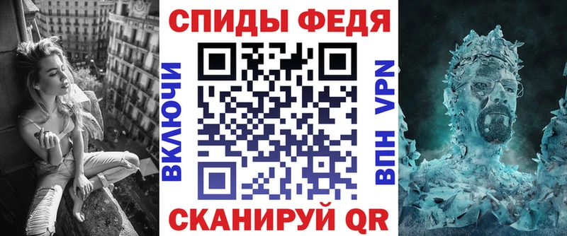 Амфетамин Premium  Острогожск 