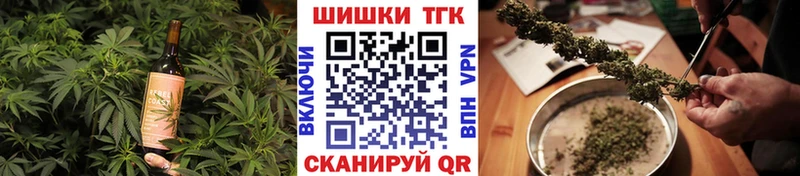 shop клад  Острогожск  Cannafood конопля 