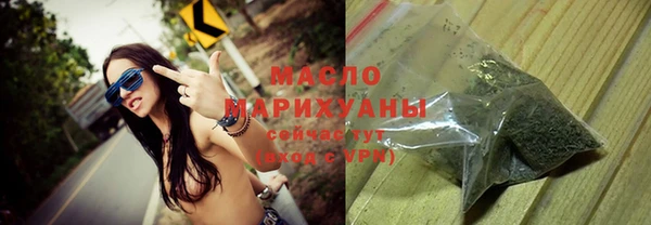 наркотики Белоозёрский