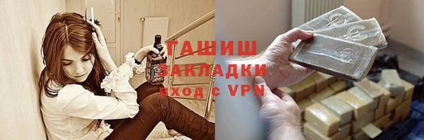 наркотики Белоозёрский