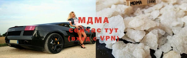 стафф Богданович