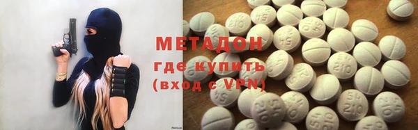 стафф Богданович