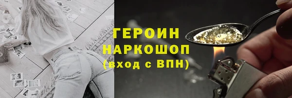 стафф Богданович