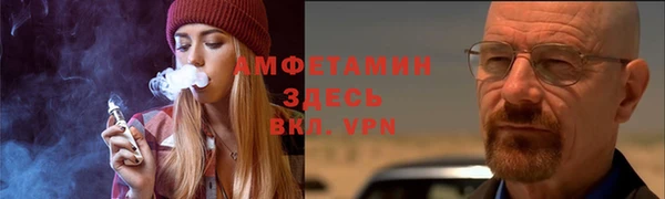 2c-b Богородск