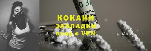 jwh Снежинск