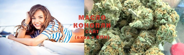 2c-b Богородск