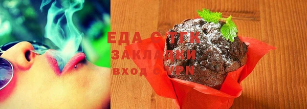 стафф Богданович