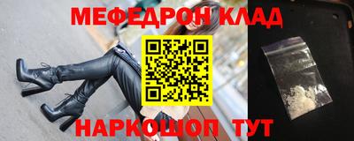 ПСИЛОЦИБИНОВЫЕ ГРИБЫ Пушкино