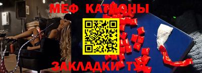 круглые Пугачёв