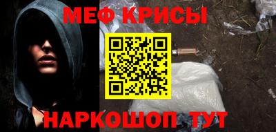 дживик Пыть-Ях