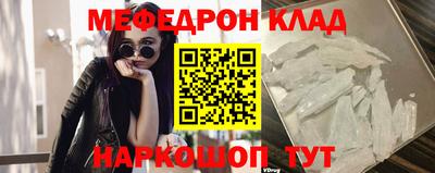 круглые Пугачёв