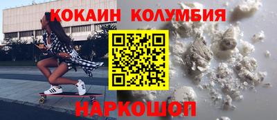 круглые Пугачёв