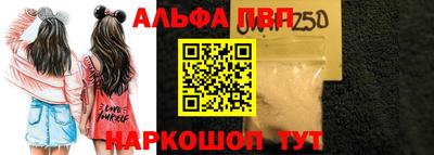 ПСИЛОЦИБИНОВЫЕ ГРИБЫ Пушкино