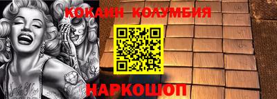 ПСИЛОЦИБИНОВЫЕ ГРИБЫ Пушкино