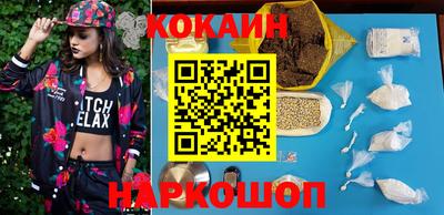 круглые Пугачёв