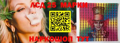 ПСИЛОЦИБИНОВЫЕ ГРИБЫ Пушкино