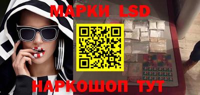 ПСИЛОЦИБИНОВЫЕ ГРИБЫ Пушкино
