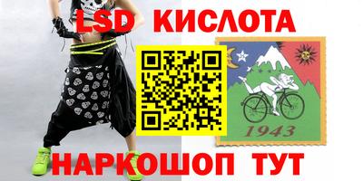 дживик Пыть-Ях