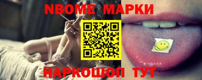 ПСИЛОЦИБИНОВЫЕ ГРИБЫ Пушкино