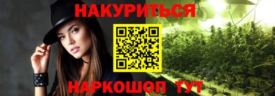 круглые Пугачёв