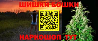 ПСИЛОЦИБИНОВЫЕ ГРИБЫ Пушкино