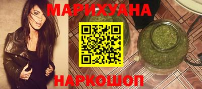 круглые Пугачёв