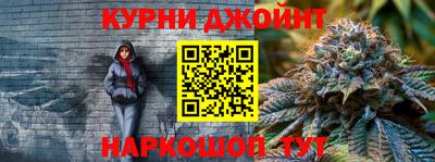дживик Пыть-Ях