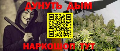 ПСИЛОЦИБИНОВЫЕ ГРИБЫ Пушкино