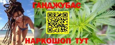 круглые Пугачёв