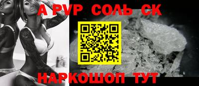 ПСИЛОЦИБИНОВЫЕ ГРИБЫ Пушкино