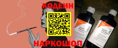круглые Пугачёв