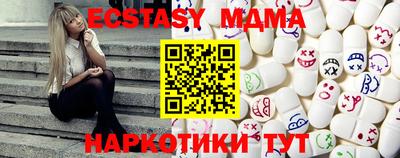 дживик Пыть-Ях