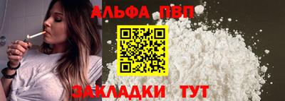 круглые Пугачёв