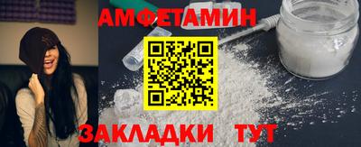круглые Пугачёв