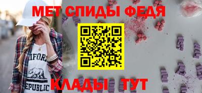 дживик Пыть-Ях