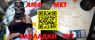 ПСИЛОЦИБИНОВЫЕ ГРИБЫ Пушкино