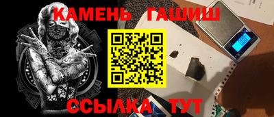 дживик Пыть-Ях