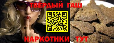 круглые Пугачёв