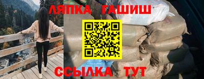 дживик Пыть-Ях
