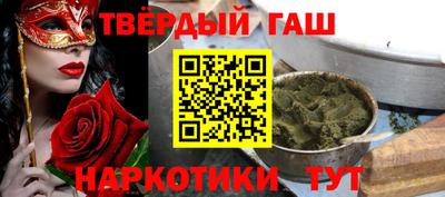 дживик Пыть-Ях