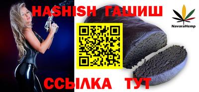 ПСИЛОЦИБИНОВЫЕ ГРИБЫ Пушкино