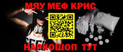 ПСИЛОЦИБИНОВЫЕ ГРИБЫ Пушкино