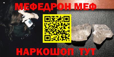 дживик Пыть-Ях