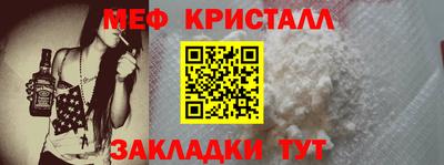 ПСИЛОЦИБИНОВЫЕ ГРИБЫ Пушкино