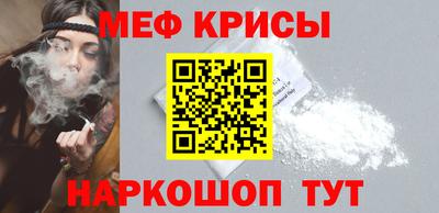 круглые Пугачёв